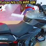 Bajaj Pulsar NS 125